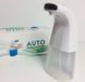 Сенсорний дозатор ABX Auto Foaming Soap Dispenser для рідкого мила DOZA W 78 фото 2